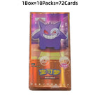 1 box 1 / Chinese version