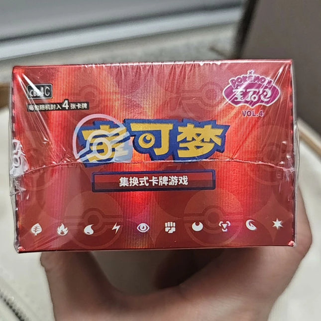 Pokemon PTCG Spielkartensammlung Vol 4 Gem Pack Booster Box Exquisites Felori Vereinfachte chinesische Version Sammlergeschenk