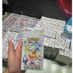 1 box