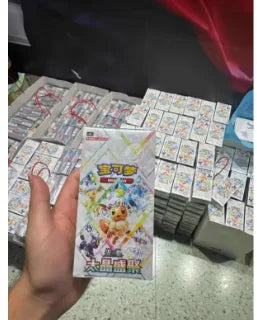 Auf Lager Pokémon Vereinfachtes Chinesisch PTCG Karte Pokémon CSV9.5C Terakristall Großes Sammeltreffen Booster Box Feelinara Sv8a Sammelkarte