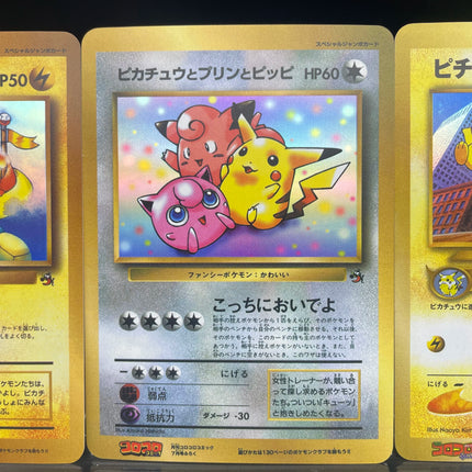 3pcs/set DIY Pichu Anime PTCG Self-made Card Late 1990s - Early 2000s Vintage Promo Magazine Exclusive Series Collecting Card