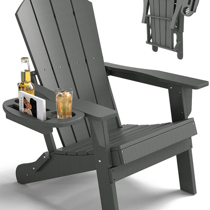 FOOWIN 1/2pcs Folding Adirondack Chair Weather Resistant HDPE Plastic Cup Holder Outdoor Patio Garden Fire Pit Deck Lawn