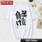 DHRA-15 / XS
