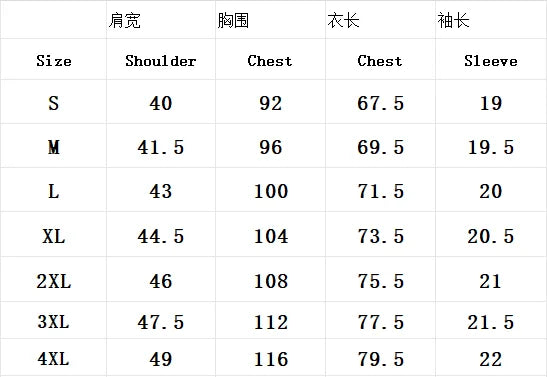 Men Breathable Fabric Solid Color Lapel Polo Shirt Short Sleeve Business Casual Tops With Mini Rider Figure Embroidery On Chest