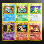 NO-CD-JP-6Pcs