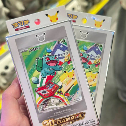 Delivery within 24 hours Original Pokemon Set Vol.1 SV16.0 30th Anniversary Celebration Collectible PTCG Card First Partner Card