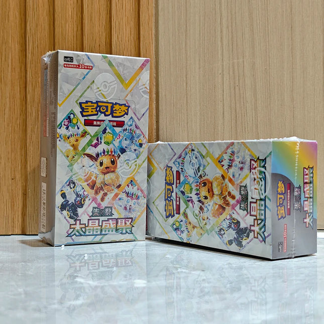 PTCG-Karte Pokémon CSV9.5C Pokémon vereinfachtes Chinesisch Terastal Grand Gathering Booster Box Feelinara 17.5 Sammelkarte auf Lager
