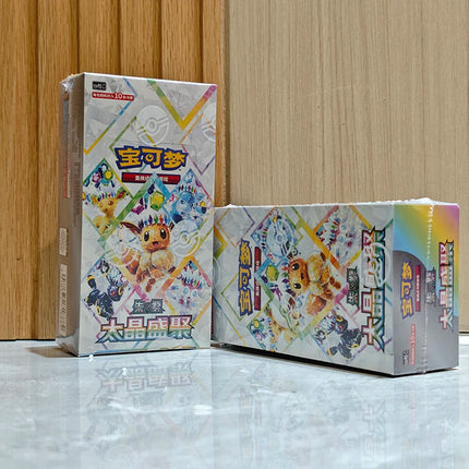 Pokemon Simplified Chinese PTCG Card Pokemon CSV9.5C Terastal Grand Gathering Booster Box Sylveon 17.5 Collectible Card In Stock