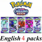 Random 4 packs-CHILL