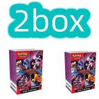 2box