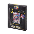 B 1box / Original