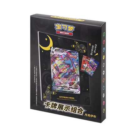 Hot Sale 100% Genuine Pokemon Trading Cards Game Ptcg Chinese Card Book Gift Box Cards Exhibit Combination Full Range Toy Gift
