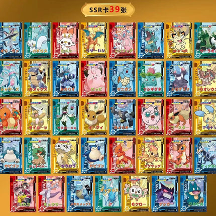 Hot Pokemon 30pcs Anime Game Eif Card Luxury Pet Card Collection The 3 Version Exchange Gift Box Card Toy Hobbies Christmas Gift