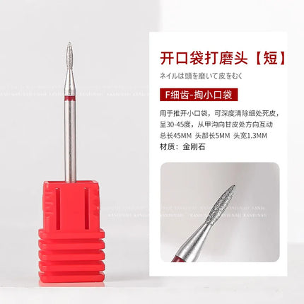 KANIU 1PCS Tungsten Steel Nail Drill Bits Hand Care Nail Removal Buffing Head For Nail Removal Shaping And Filing In Nail Salons