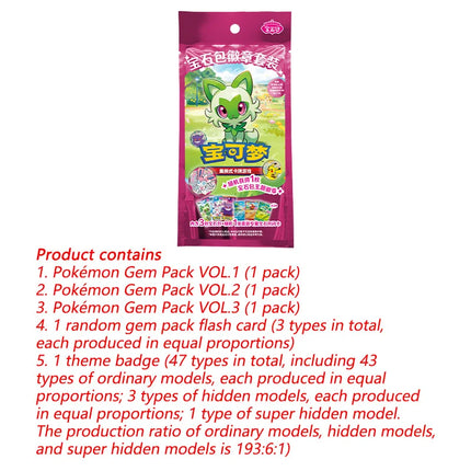 Original Pokemon GemPack Cards Vol.5 Vol.3 Vol.2 Vol.1 Trading PTCG Bag Gem Box Deck Sprigatito Eevee Pikachu Gengar Card Gift