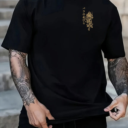 Japanese Vertical Text Print on Navy 100 Cotton Mens T Shirt Great for Summer Streetwear and Casual Urban Outings