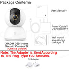 Xiaomi Camera / EU Plug