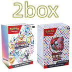 2box 4