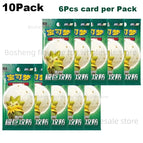 10Pack-F