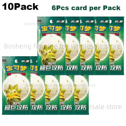 Original Pokemon Card Anime Game Simplified Chinese PTCG Sun&Moon Sword&Shield All Series Cards Booster Packs Toys Children Gift