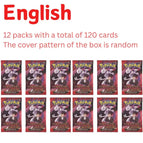 D-12PCS