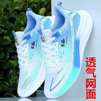 White / 44 / China Mainland