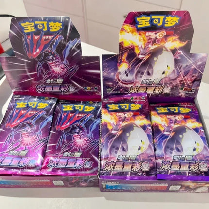 Original Pokemon Card Collection Anime Game Simplified Chinese Ptcg Sword&Shield Cs4.0 Series Cards Nine-Color Booster Pack Gift
