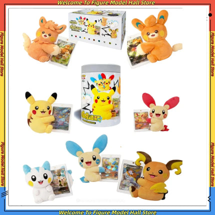 100% Official Collectible Trading Card Game PTCG Pikachu Cheek Rubbing Plush Toy Card Display Gift Blind Box Surprise Box Gifts