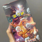 thin box 1box