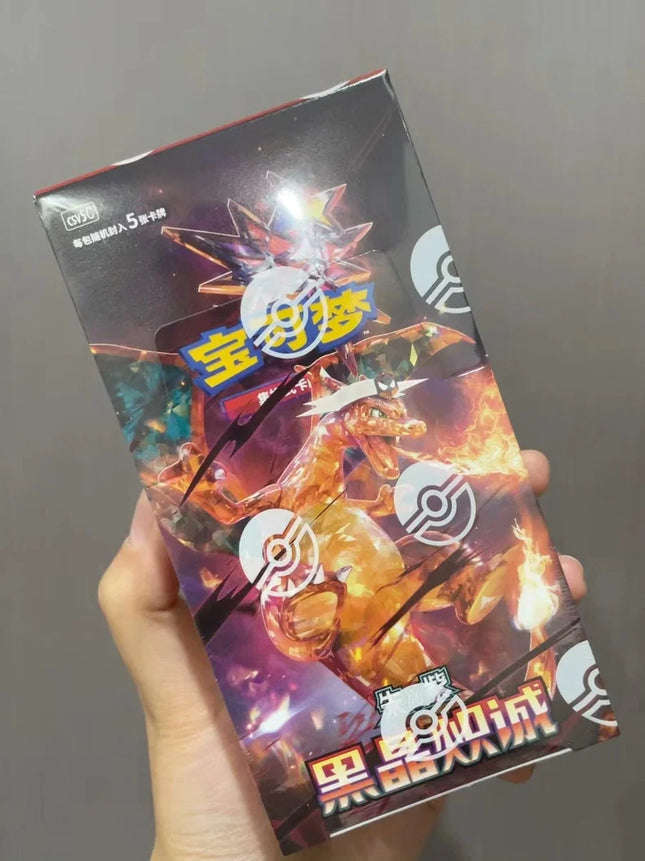Original Pokemon-Sammelkarte Scharlach & Violett CSV5C Obsidiane Flammen PTGC-Karte Gesammelte dünne Box Chinesische Version Kartensammlung Geschenke