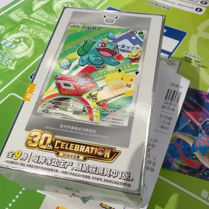 In Stock Original Pokemon PTCG Card First Partner SIR Set Vol.1 Vol.2 SV16.0 30th Anniversary Celebration Collectible Cards Toy