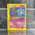 Gengar-h9-h32 / China Mainland