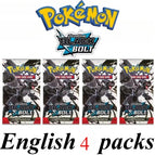Random 4 packsBLACK
