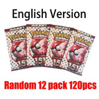Randomly12Bag120pcs
