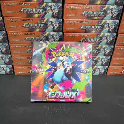In Stock Japanese version Pokmon Trading Card PTCG M2 MEGA Cards Booster Box as Collecting enthusiast kids Birthday gifts