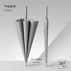 Light Grey / 8K / metal-fiber composite
