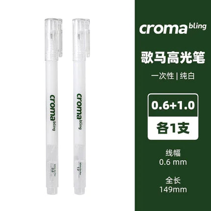 Croma 0.6mm /1 mm Highlight White Gel Pen 1/3Pcs fine tip white Fluorescent marker animation sketch Drawing Art Writing Supplies