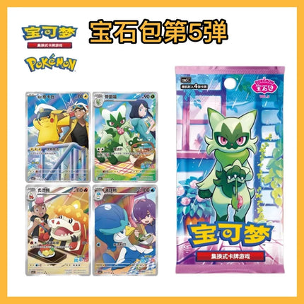 Pokemon Gem Pack Vol 5 Pikachu Card Simplified Chinese PTCG Trading Card Collection Anime Collectible Gift Rare Surprise Box