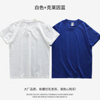 White and Klein blue / L