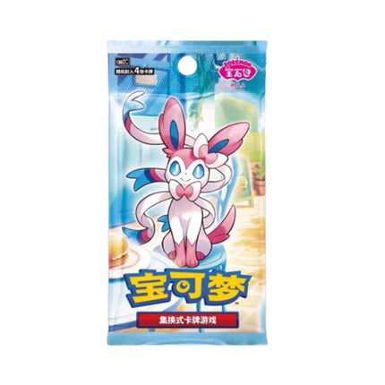 Genuine Pokemon Card PTCG Gem Bag VOL.4 Zhu & Zi Chinese Version Collection Card Anime Little Firehorse Collection Card Gifts