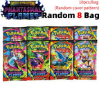 PHANTASMAL-8 bag