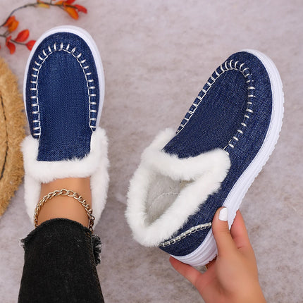 Women's casual fashion cotton boots, fleece-lined and thickened for warmth, stylish and lightweight.
