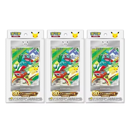 Original Pokemon 30th Vol 2 Anniversary Celebration First Partner Special Illustration Set Vol.1 Vol.2 Simplified Chinese Gifts