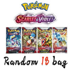 Random 18 bag SCA