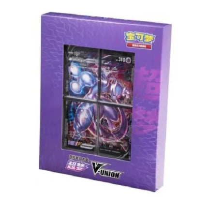 The Pokemon PTCG Four-Way Connection Special Edition Morubeko Gift Box Card Game  Official Chinese Version Card Box Is Brand New