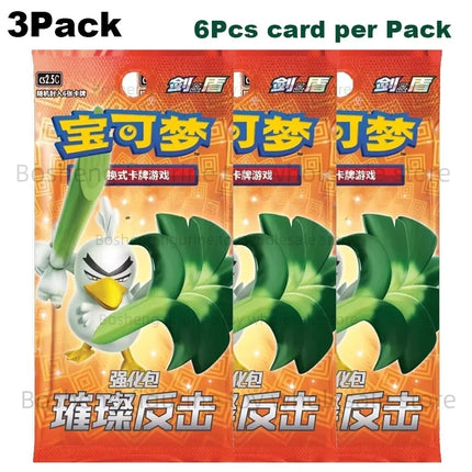 Original Pokemon Card Anime Game Simplified Chinese PTCG Sun&Moon Sword&Shield All Series Cards Booster Packs Toys Children Gift