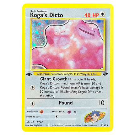 PTCG Proxy Cards Gym Challenge Rocket’s Mewtwo Blaine’s Charizard Erika’s Venusaur Rocket’s Zapdos Giovanni’s Gyarados DIY
