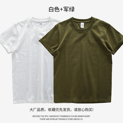 American 230g Heavy Cotton Short-sleeved T-shirt Men's and Women's Shoulder Pure White Bottoming Shirt 2025 New Clothes Summer