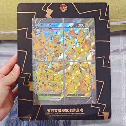 The Pokemon PTCG Four-Way Connection Special Edition Morubeko Gift Box Card Game  Official Chinese Version Card Box Is Brand New