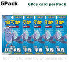 5Pack-A